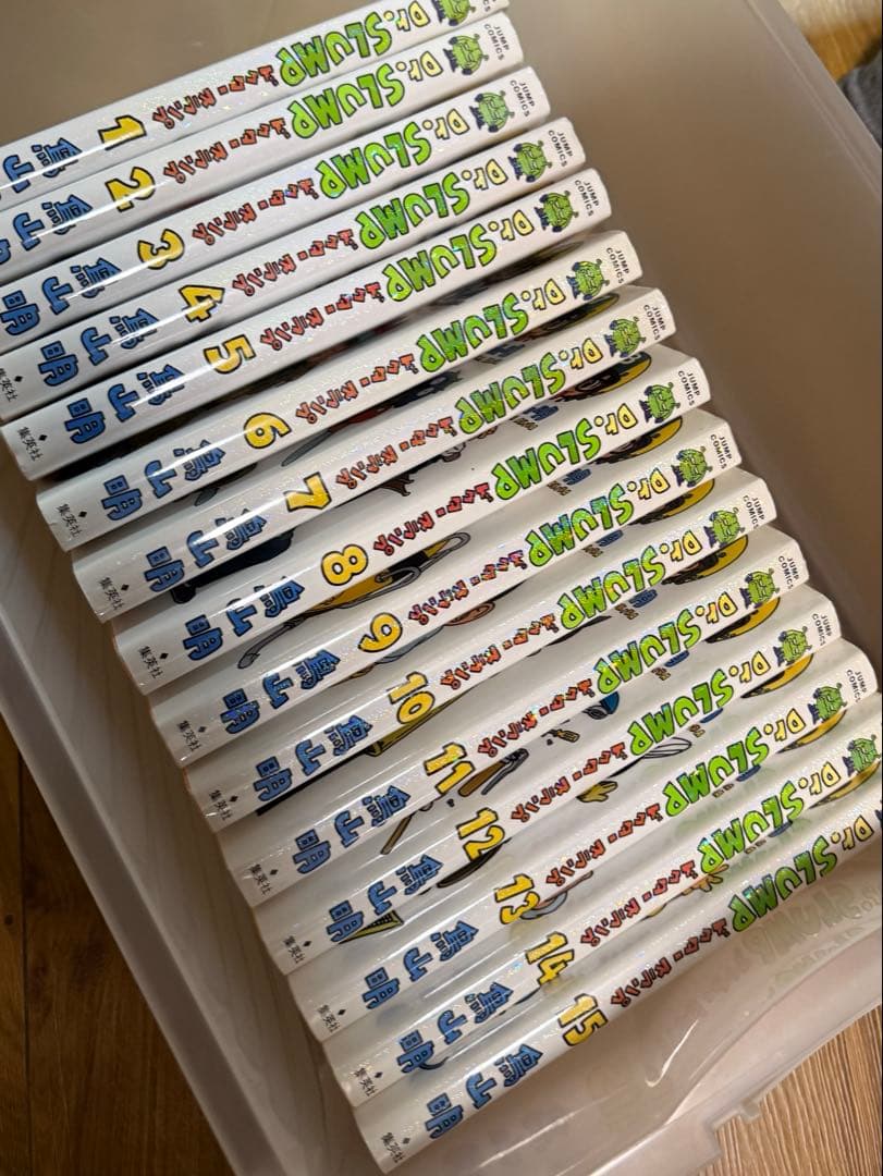 Dr.スランプ　あられちゃん　完全版　全巻セット