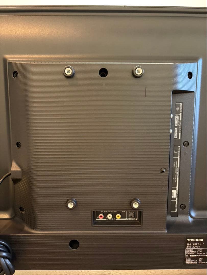 大幅値下げ→送料無料【美品】液晶テレビ REGZA(レグザ) 32V型