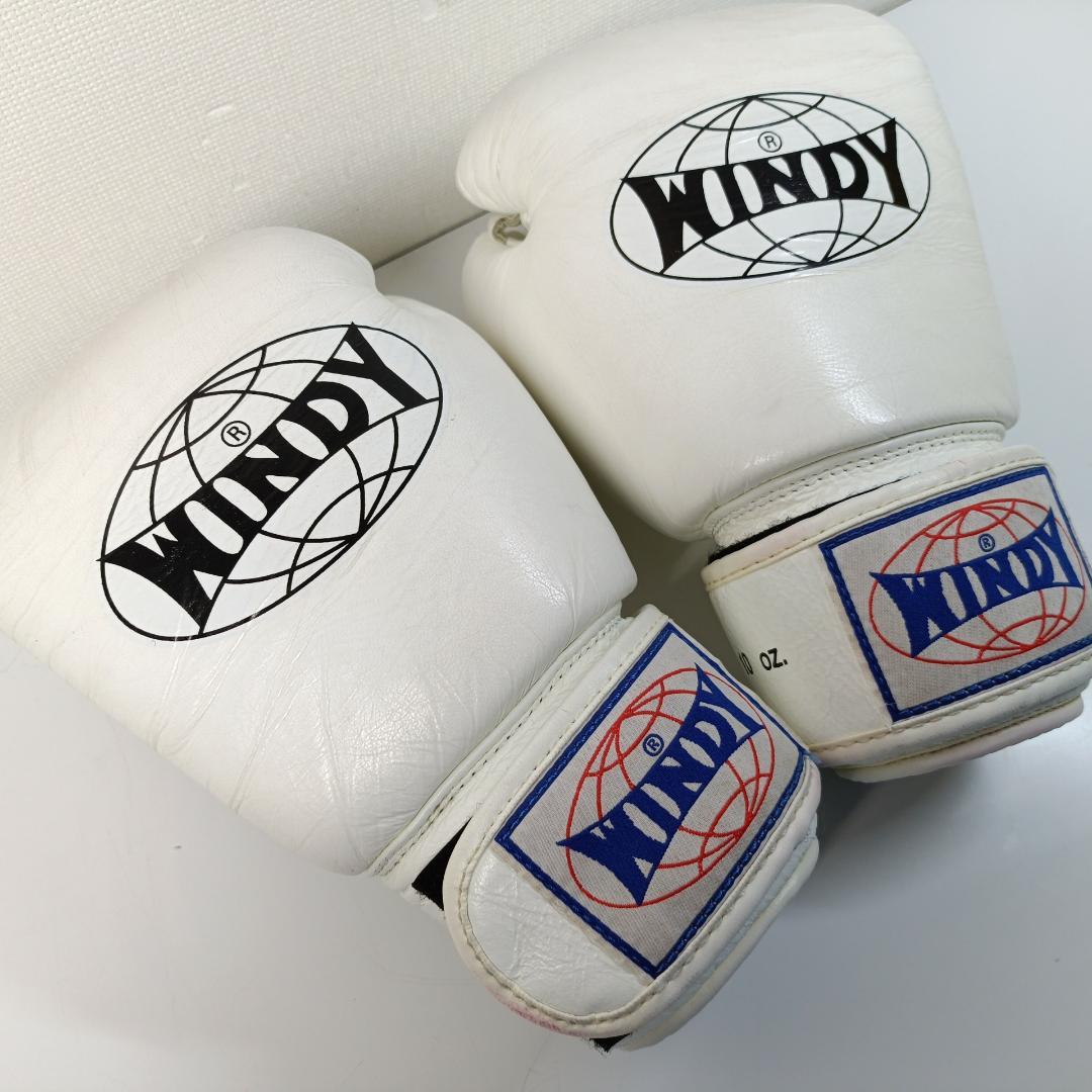 WINDBY ボクシンググローブ 10oz ホワイト ウィンディ 本革 白
