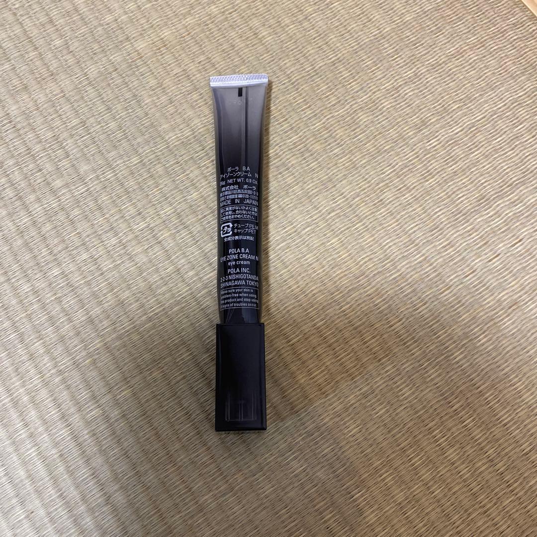 POLA BA アイゾーンクリーム