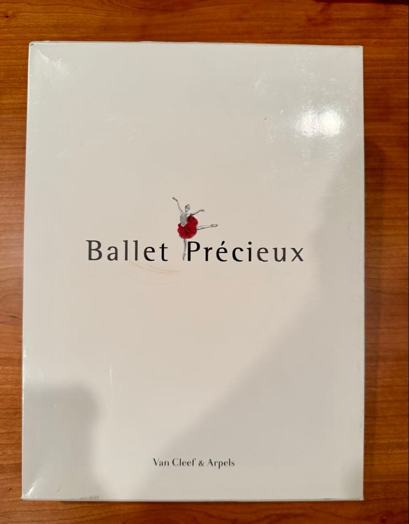 Van Cleef & Arpels アートブック 2冊セット