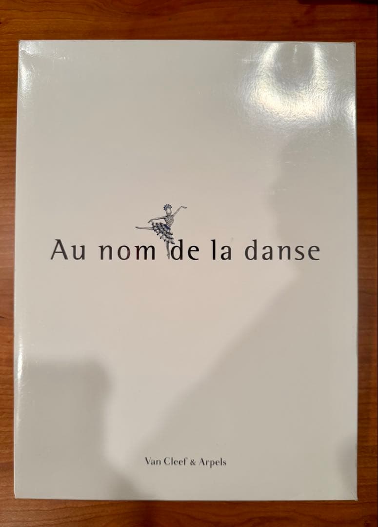 Van Cleef & Arpels アートブック 2冊セット