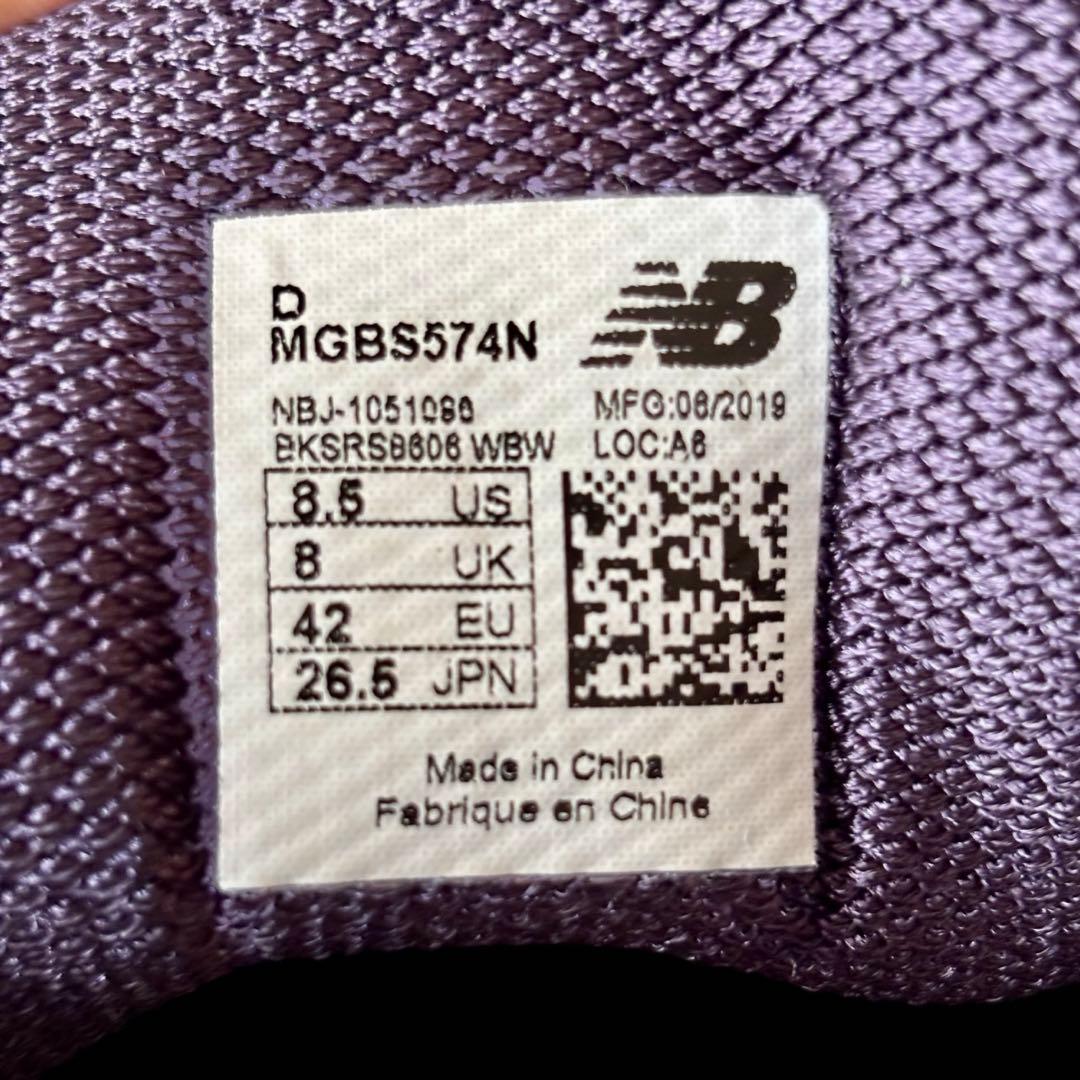 New Balance ニューバランス ゴルフシューズMGBS574N