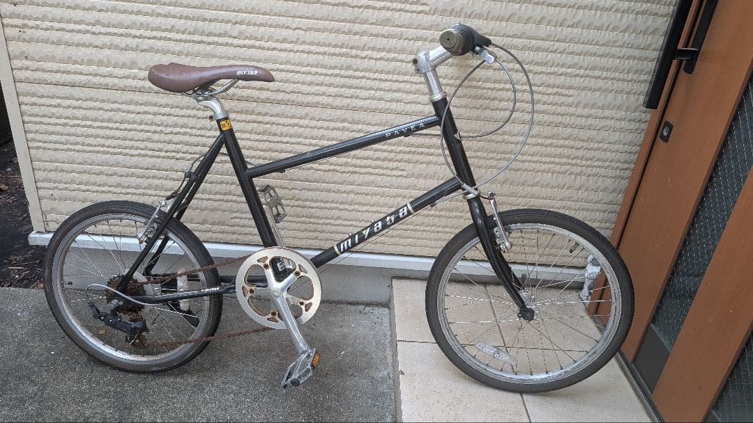 ミニベロ miyata 自転車 黒 スチールフレーム 引き取り限定