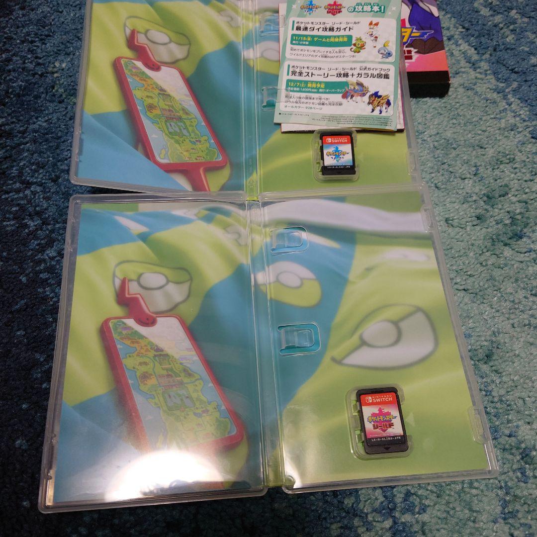 ポケットモンスター ソード・シールドWP