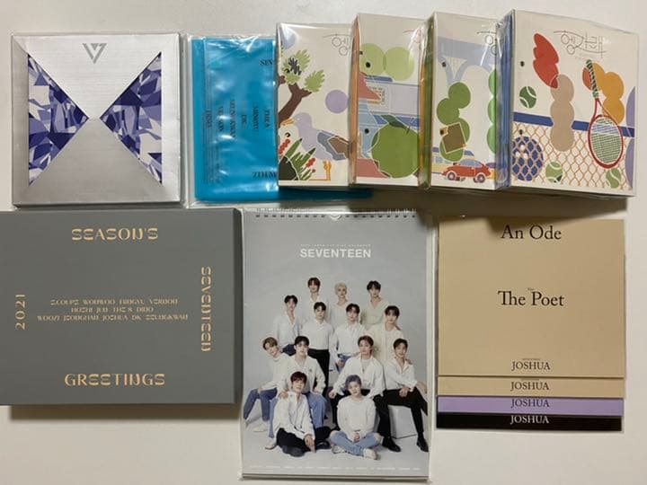 SEVENTEEN セブチ アルバム まとめ売り セット売り