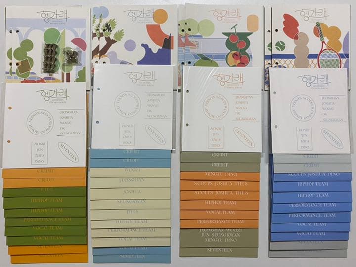 SEVENTEEN セブチ アルバム まとめ売り セット売り