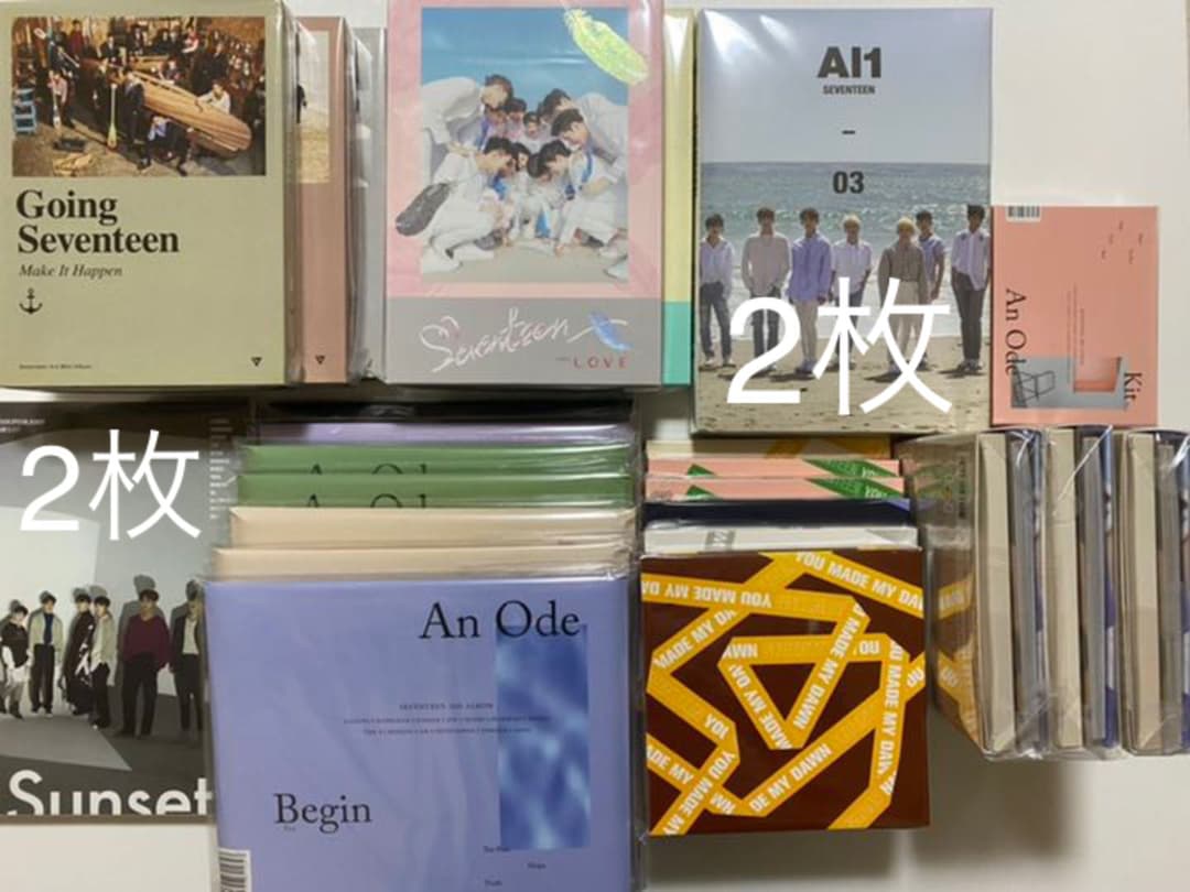 SEVENTEEN セブチ アルバム まとめ売り セット売り