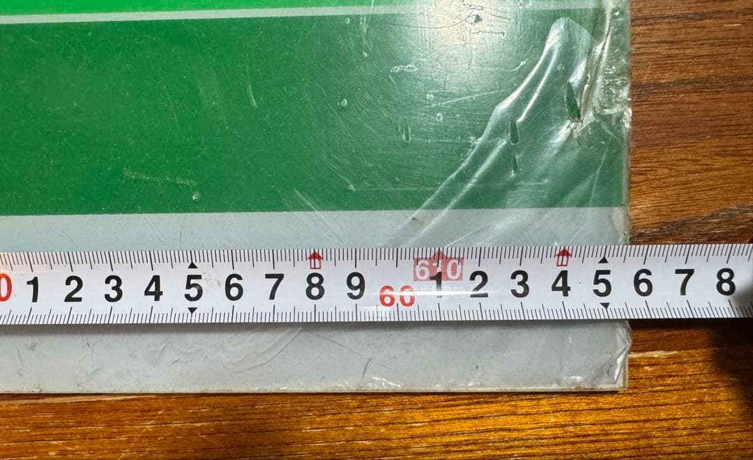 70年代7UP セブンアップ　サイン ビンテージ　看板　貴重