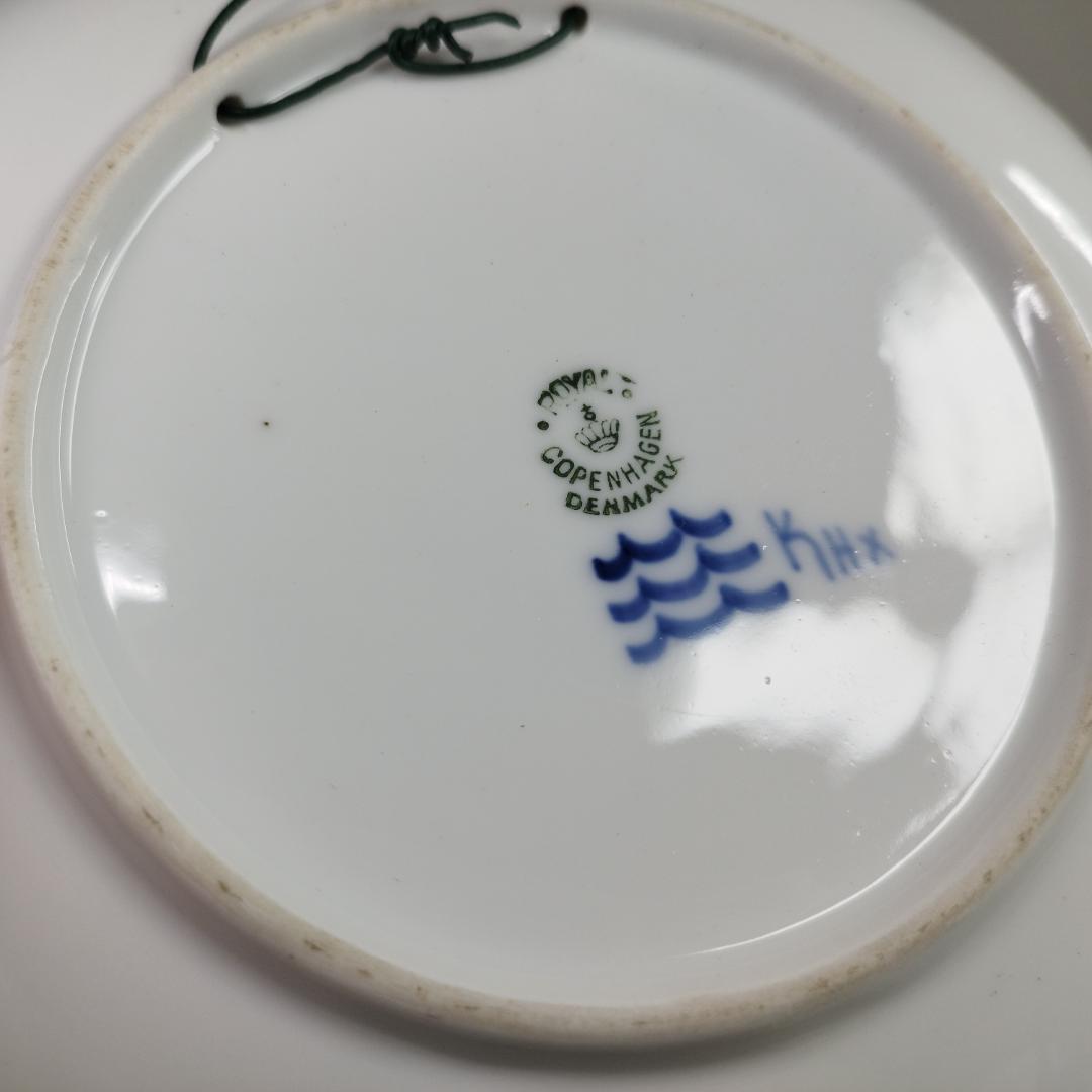 ロイヤルコペンハーゲン イヤープレート 1951年 クリスマスプレート h9SE