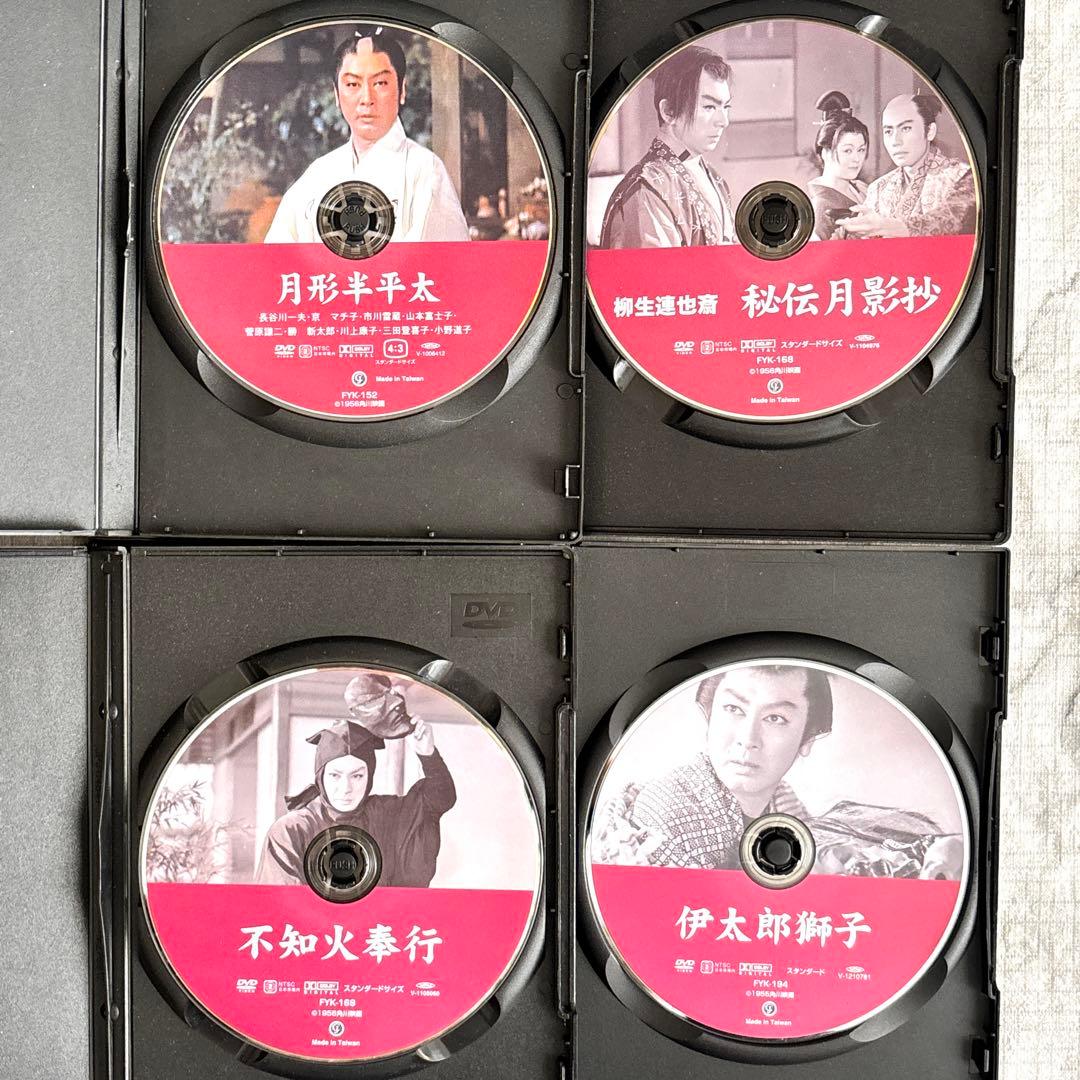 【レア✨】 角川映画 大映時代劇シリーズ　16作セット　長谷川一夫 京町子