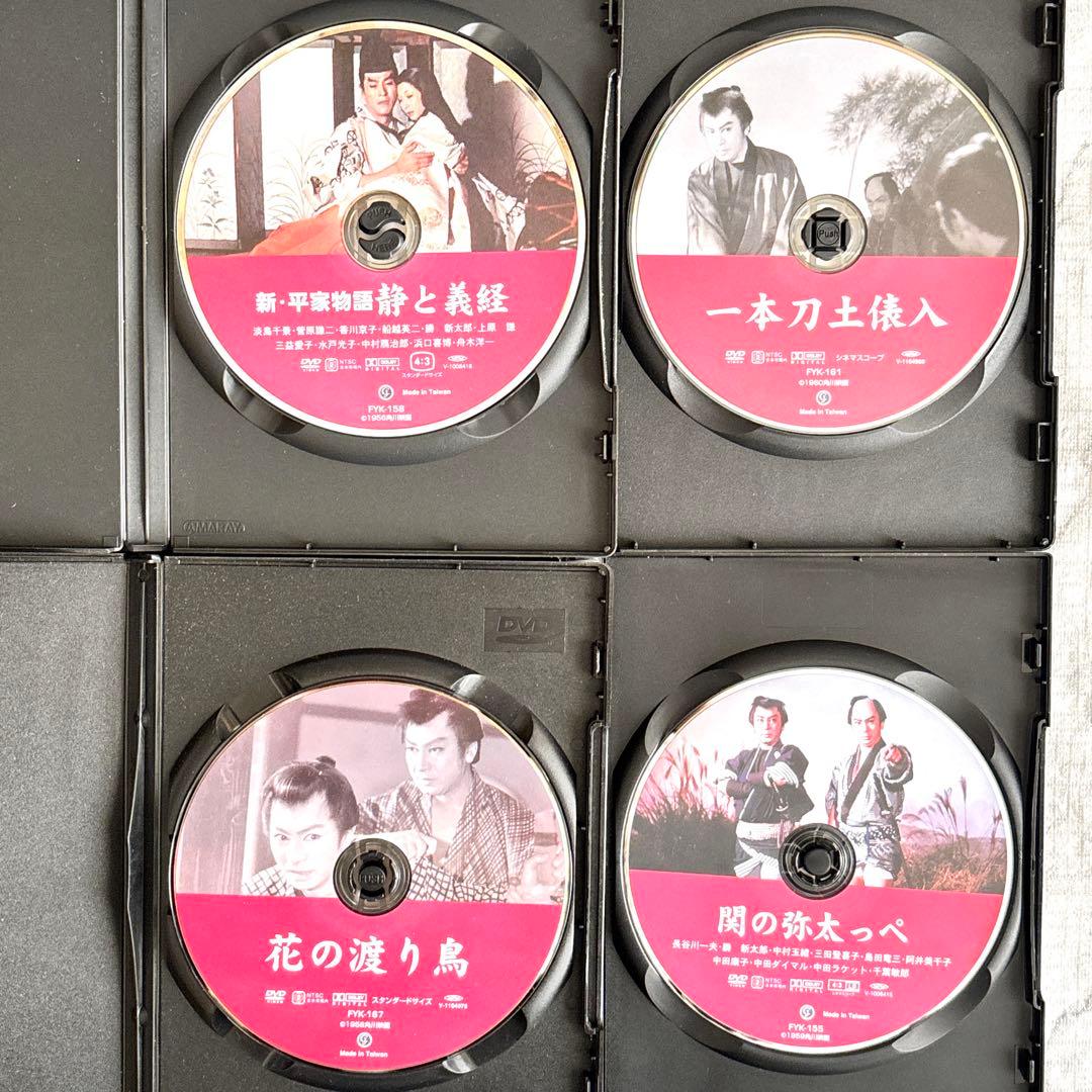 【レア✨】 角川映画 大映時代劇シリーズ　16作セット　長谷川一夫 京町子