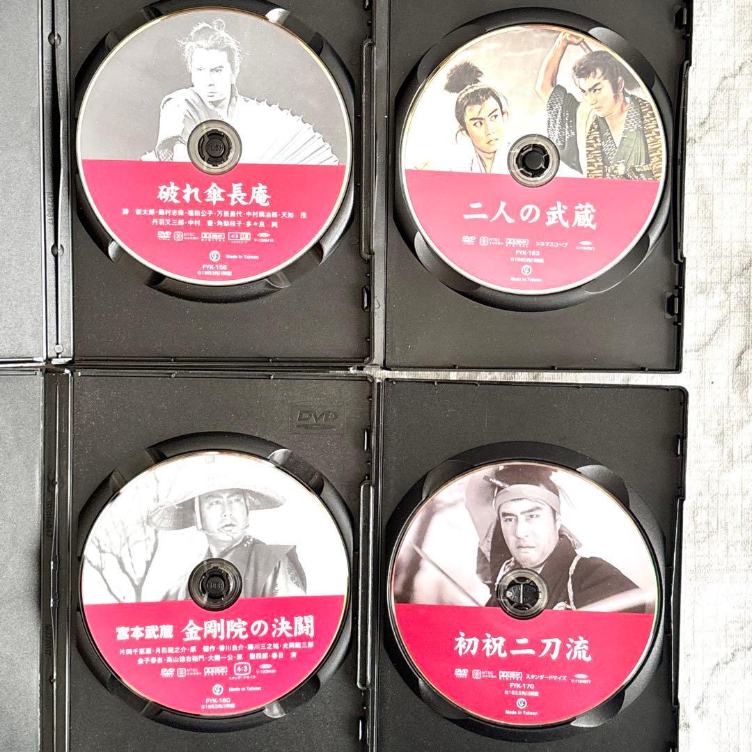 【レア✨】 角川映画 大映時代劇シリーズ　16作セット　長谷川一夫 京町子