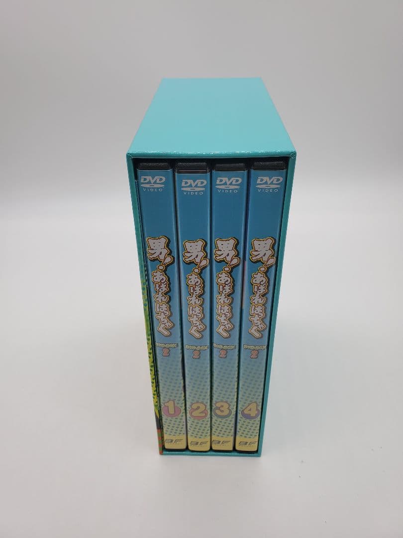 男!あばれはっちゃく DVD-BOX2 デジタルリマスター版〈4枚組〉