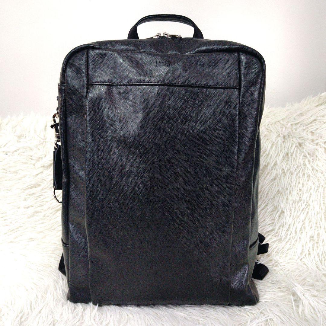 美品 ✨️ TAKEO KIKUCHI ビジネスリュック PVC 黒