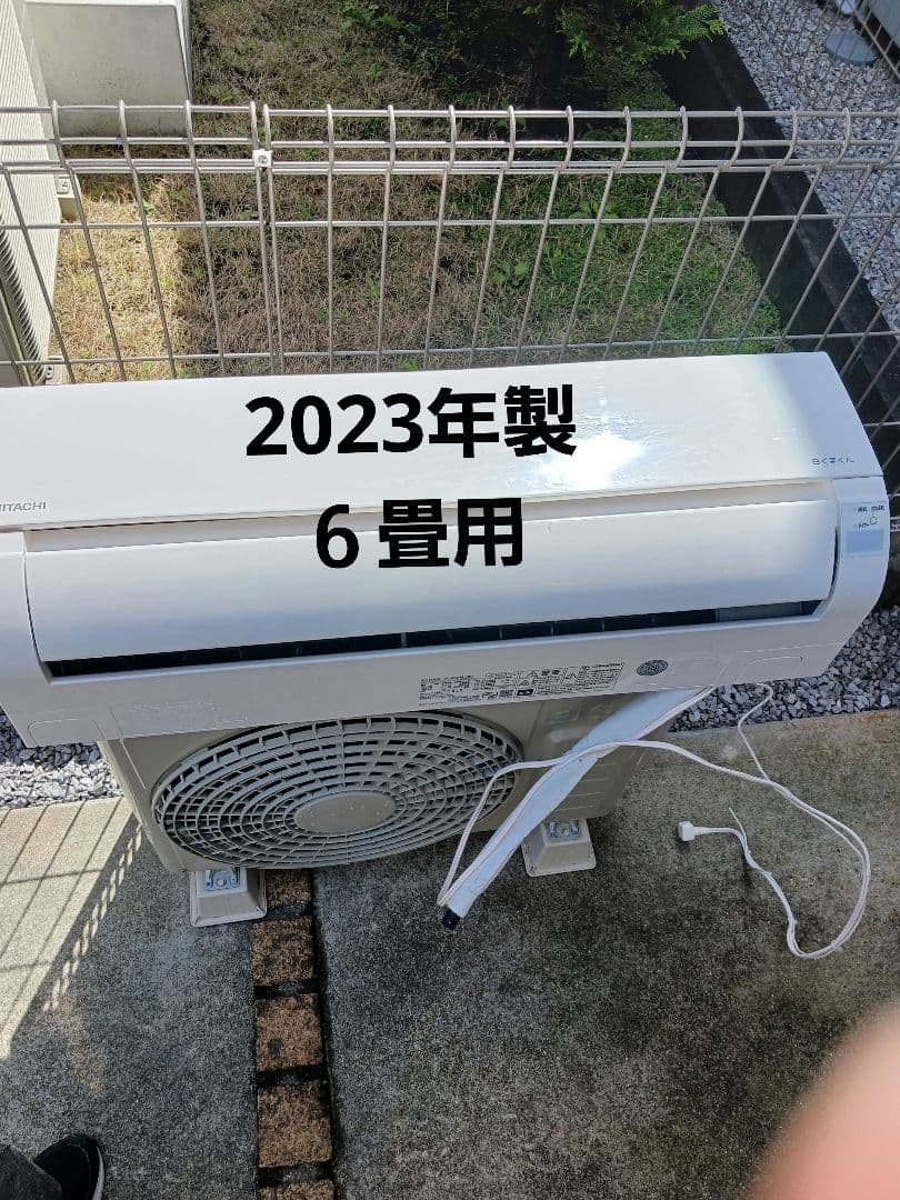 2023年製 RAS-AJ22M(W) エアコン本体