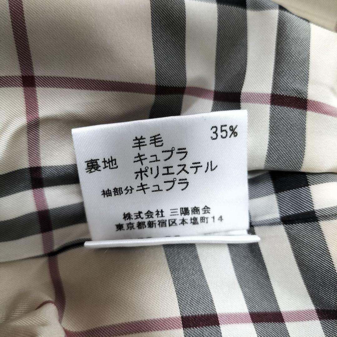 【バーバリーロンドン】 アンゴラ混 ノヴァ ステン カラーコート 大きいサイズ