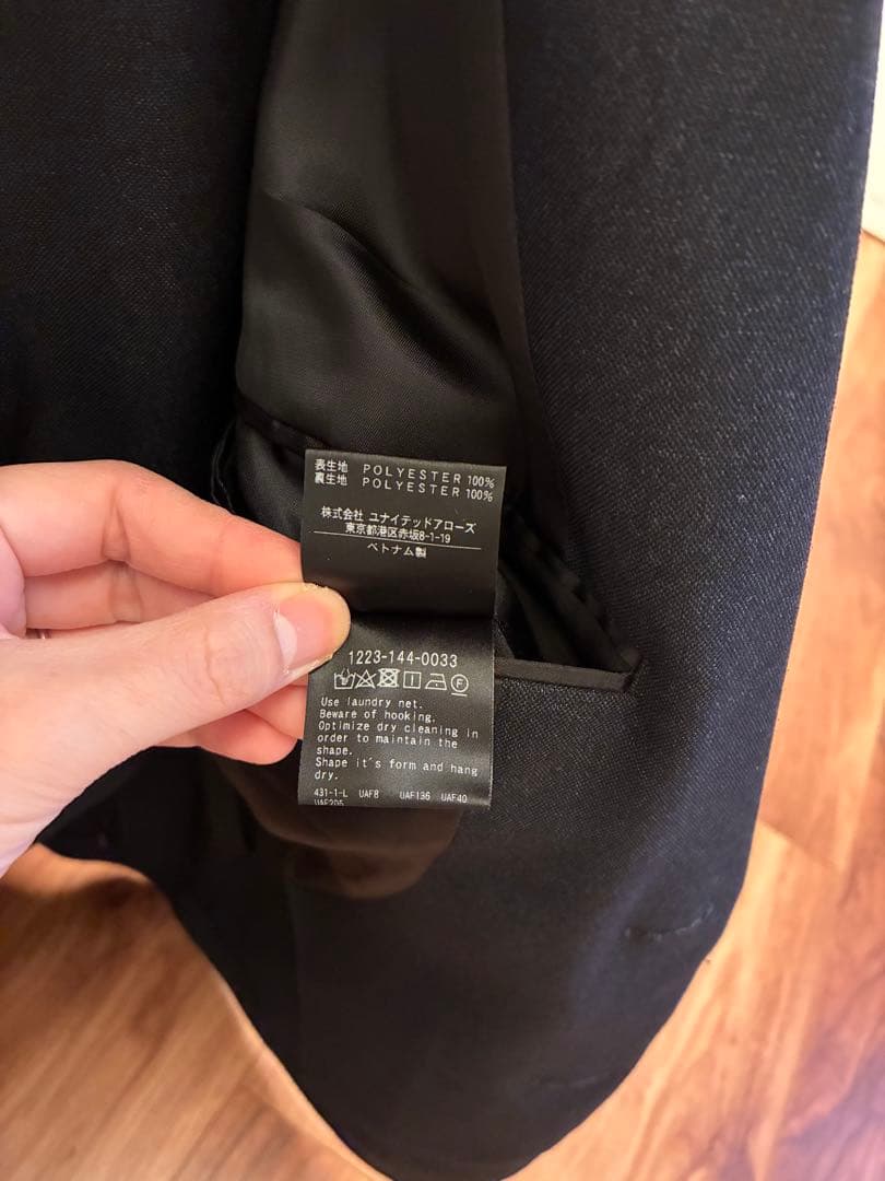 BEAUTY&YOUTH UNITED ARROWS セットアップ スーツ M