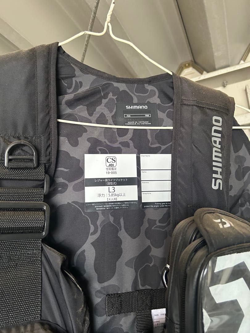 SHIMANO ライフジャケット L3
