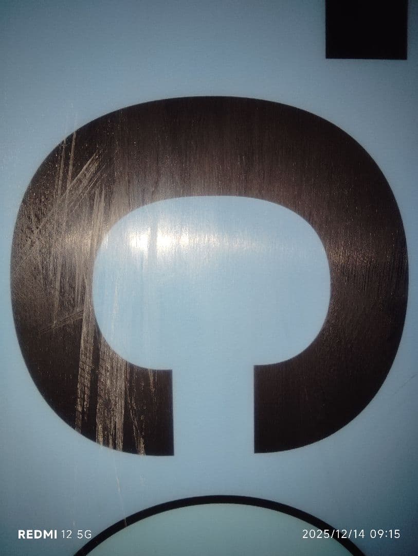 FNTC TNT 143センチ スノーボード