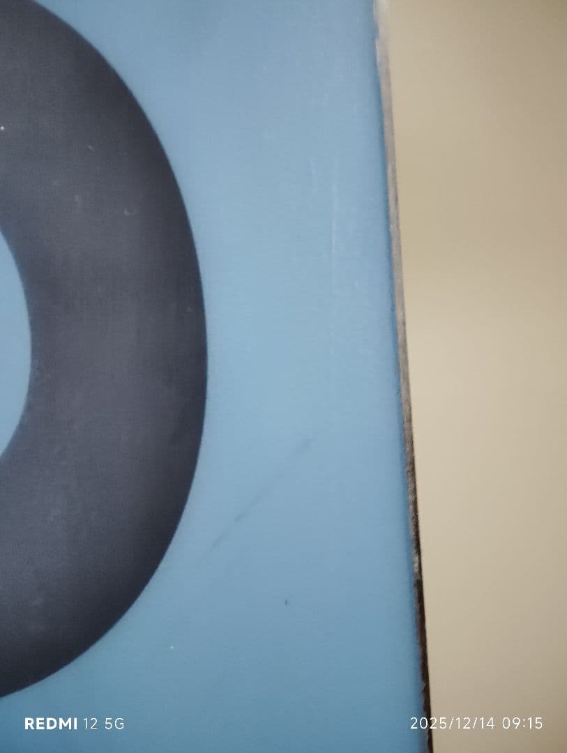 FNTC TNT 143センチ スノーボード