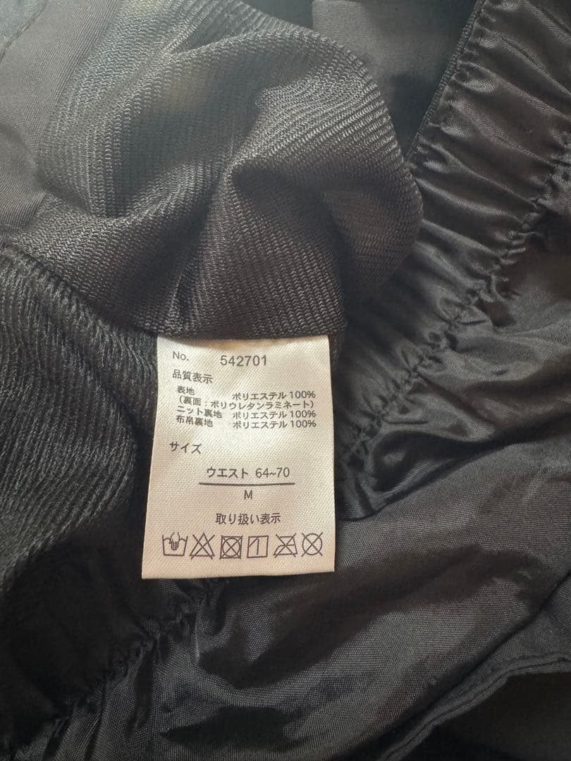 【美品】ocean pacific スノーボードウェア ブラック