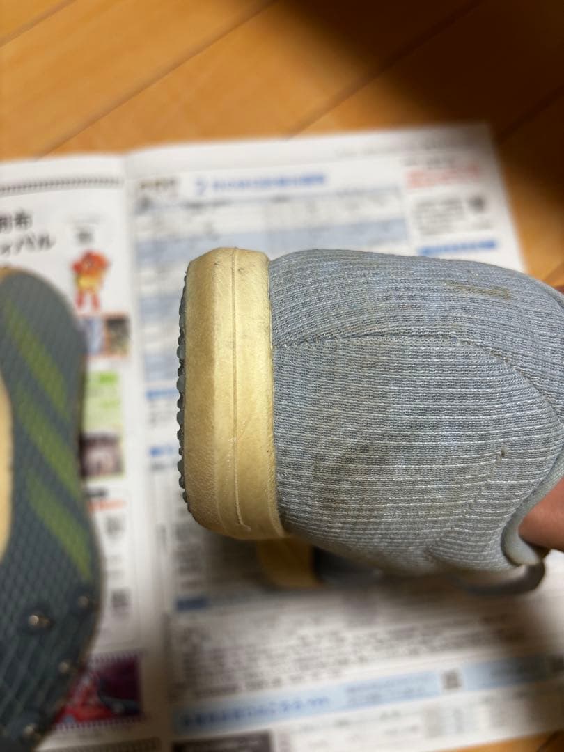 アディゼロ LJ 27.0cm adidas adizero グレー/イエロー