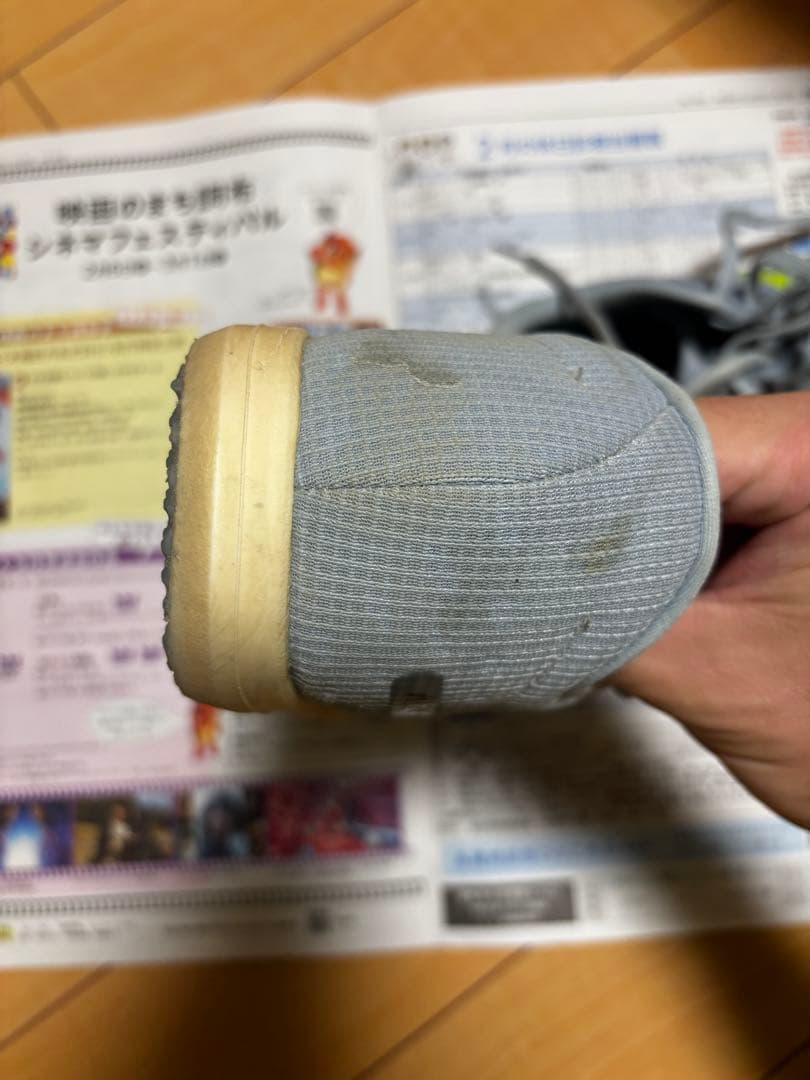 アディゼロ LJ 27.0cm adidas adizero グレー/イエロー