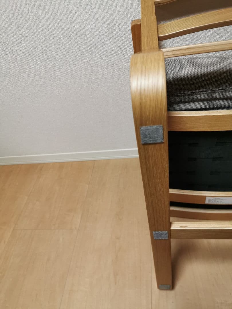 無印良品(MUJI) リビングでもダイニングでもつかえるソファチェア・オーク材②