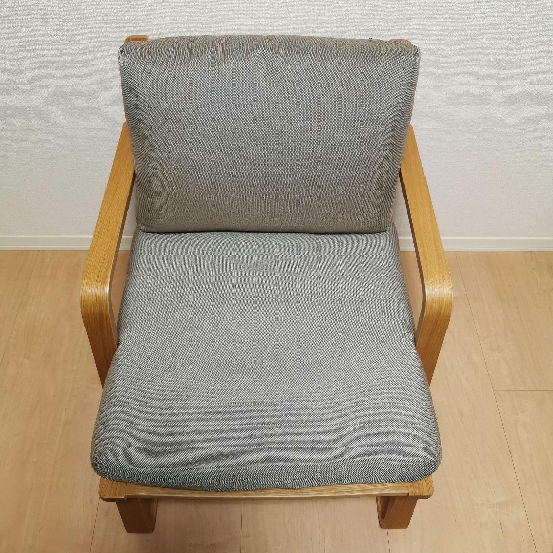 無印良品(MUJI) リビングでもダイニングでもつかえるソファチェア・オーク材②