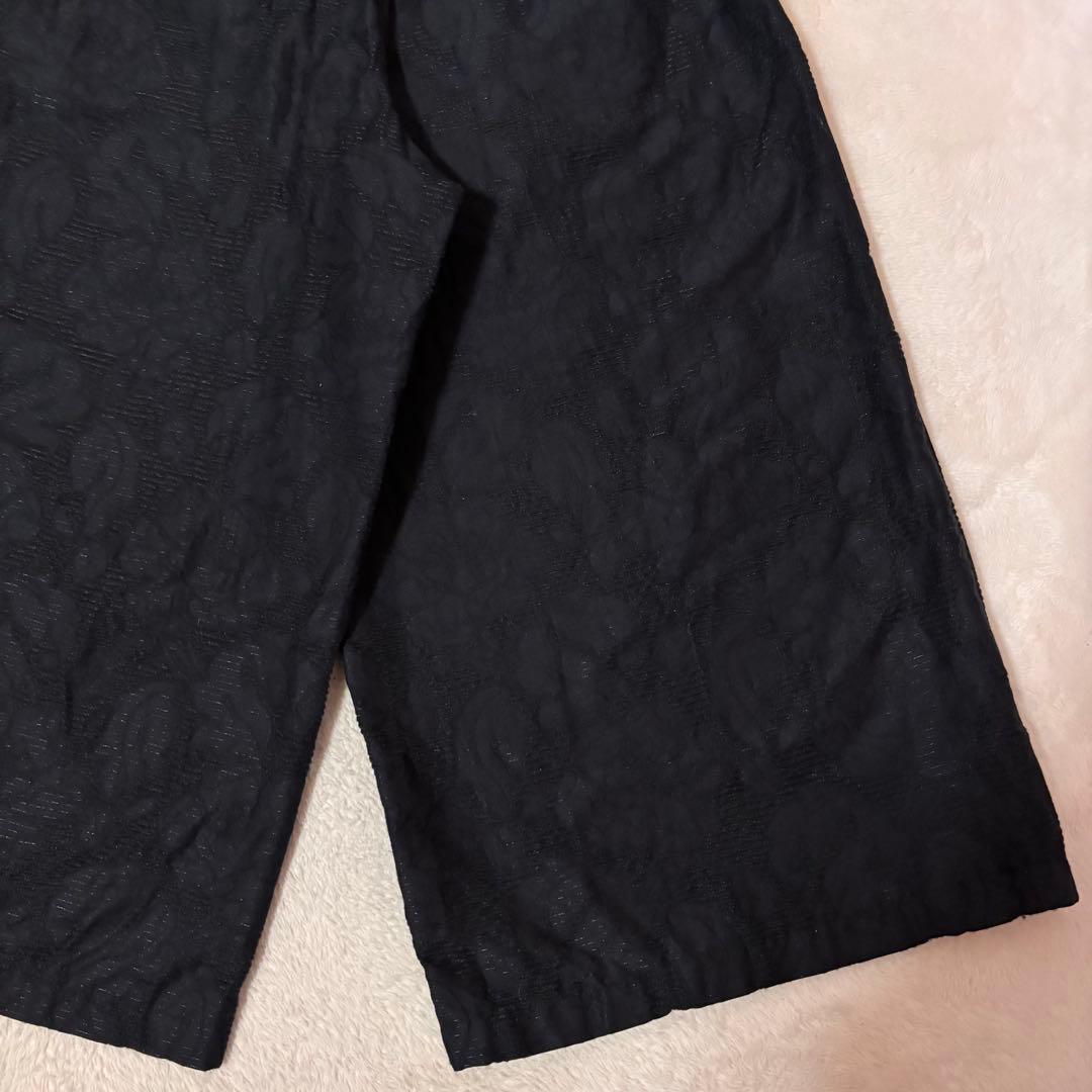 tricot COMME des GARCONS ワイドパンツ ジャガード