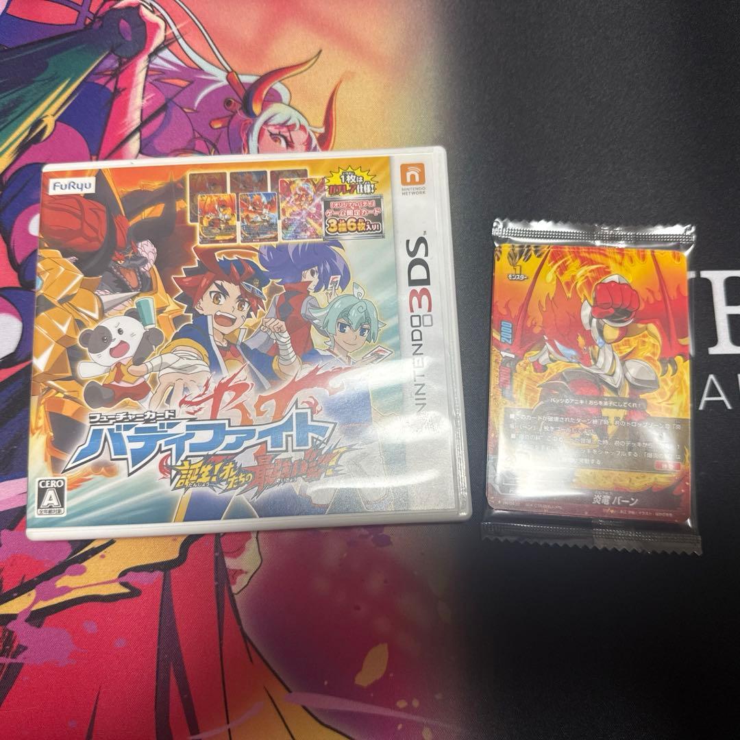 バディファイト Nintendo 3DS ソフト　誕生オレたちの最強バディ