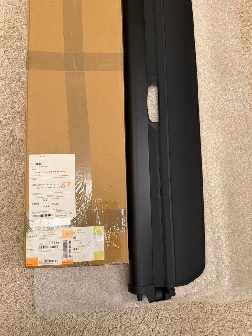 R55ミニクラブマン　MINI純正　トノカバー514672638866 ドイツ製