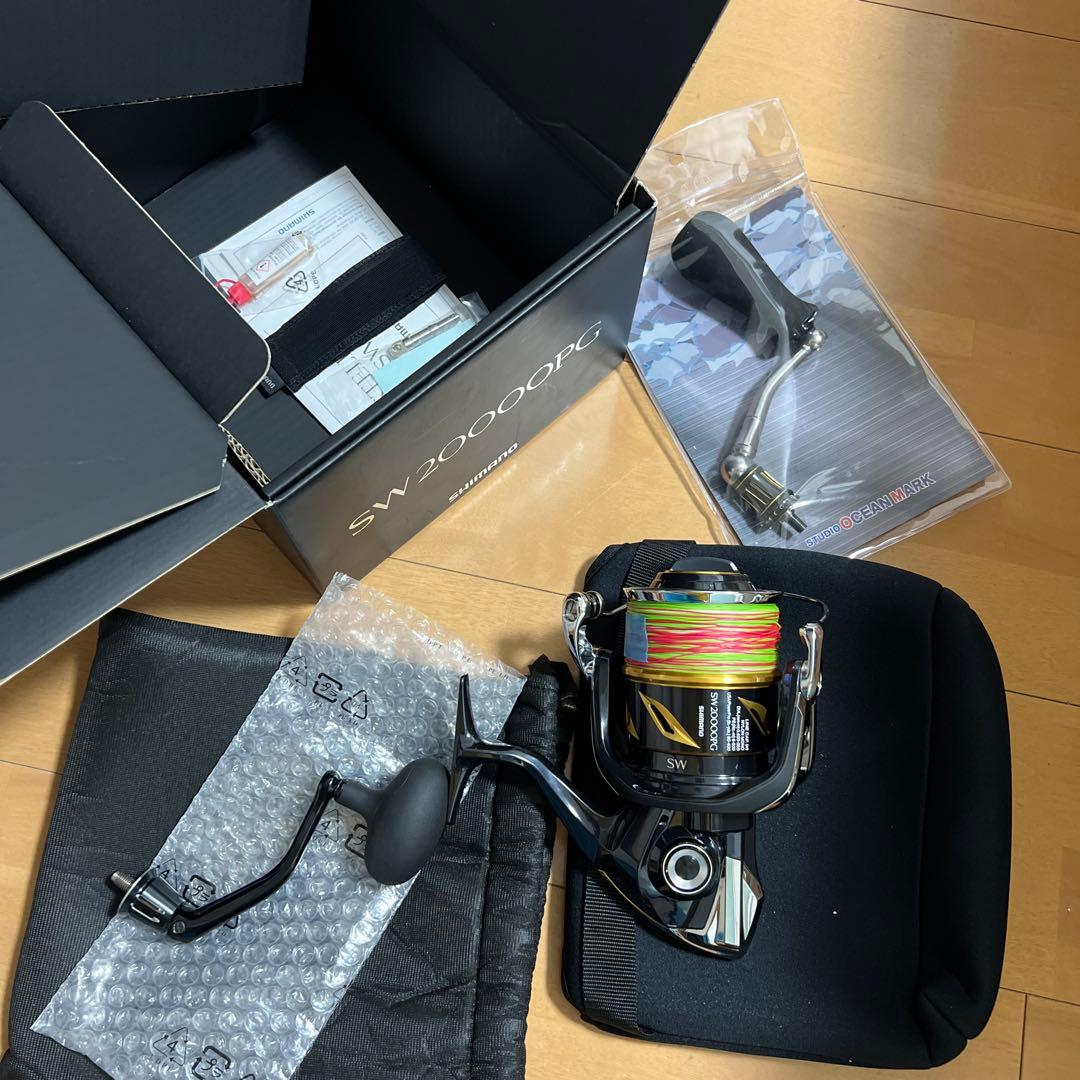 ステラ20000PG パワーハンドル