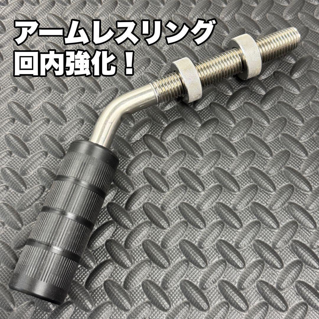 【特価】バーチカルバー《MA》25mmダンベルプレート用