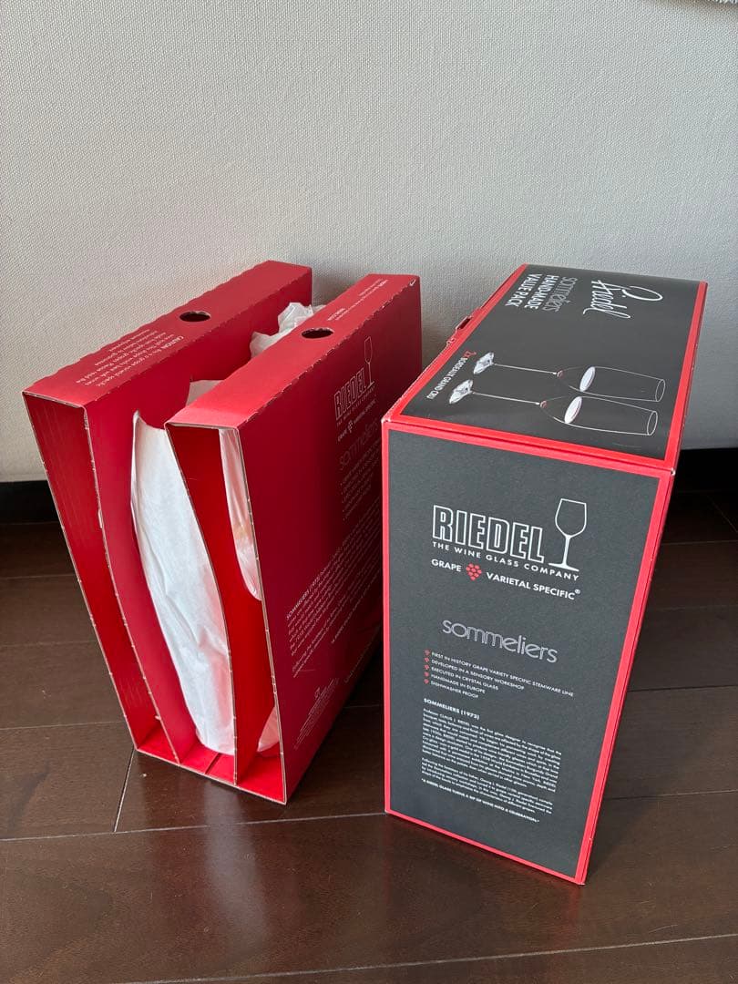 リーデルRiedel BORDEAUX GRAND CRU 2個セット②①