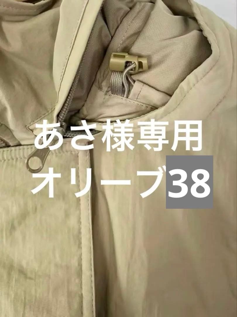 あさ　オリーブ38
