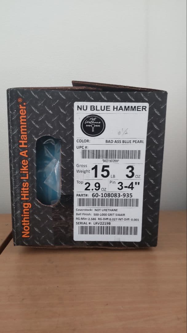 新品　15P ニューブルーハンマー