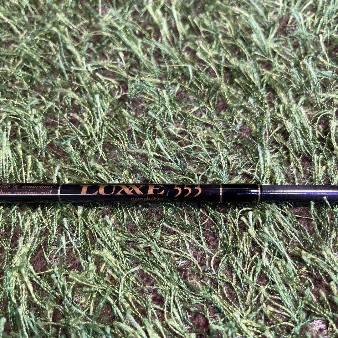 spzb がまかつ　ラグゼ553 初代