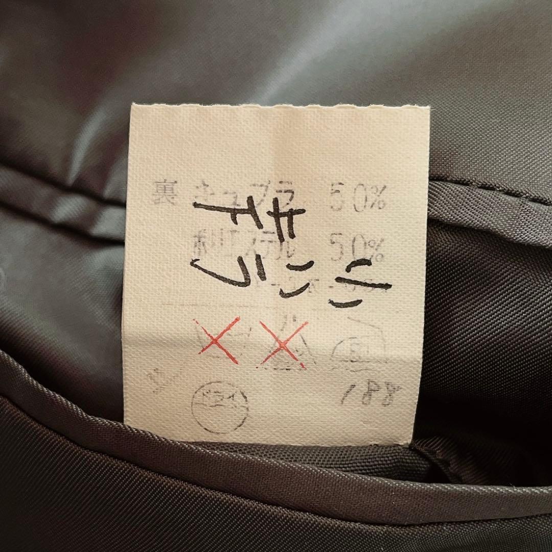 【美品】クリスチャンディオール テーラードジャケット グレンチェックウール