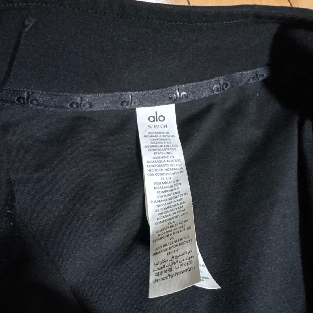 Alosoft1/2ジップラピッドプルオーバー