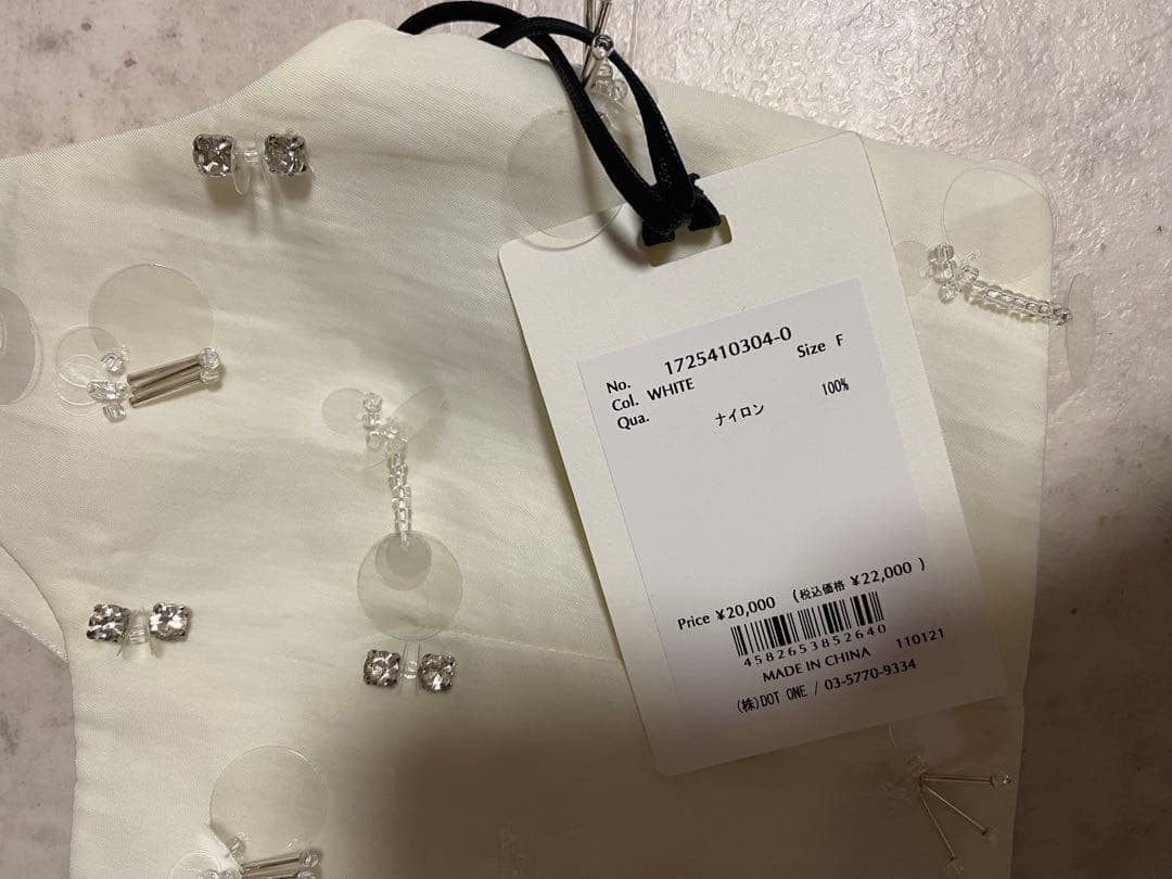 ジョゼムーン　BIJOU BUSTIER