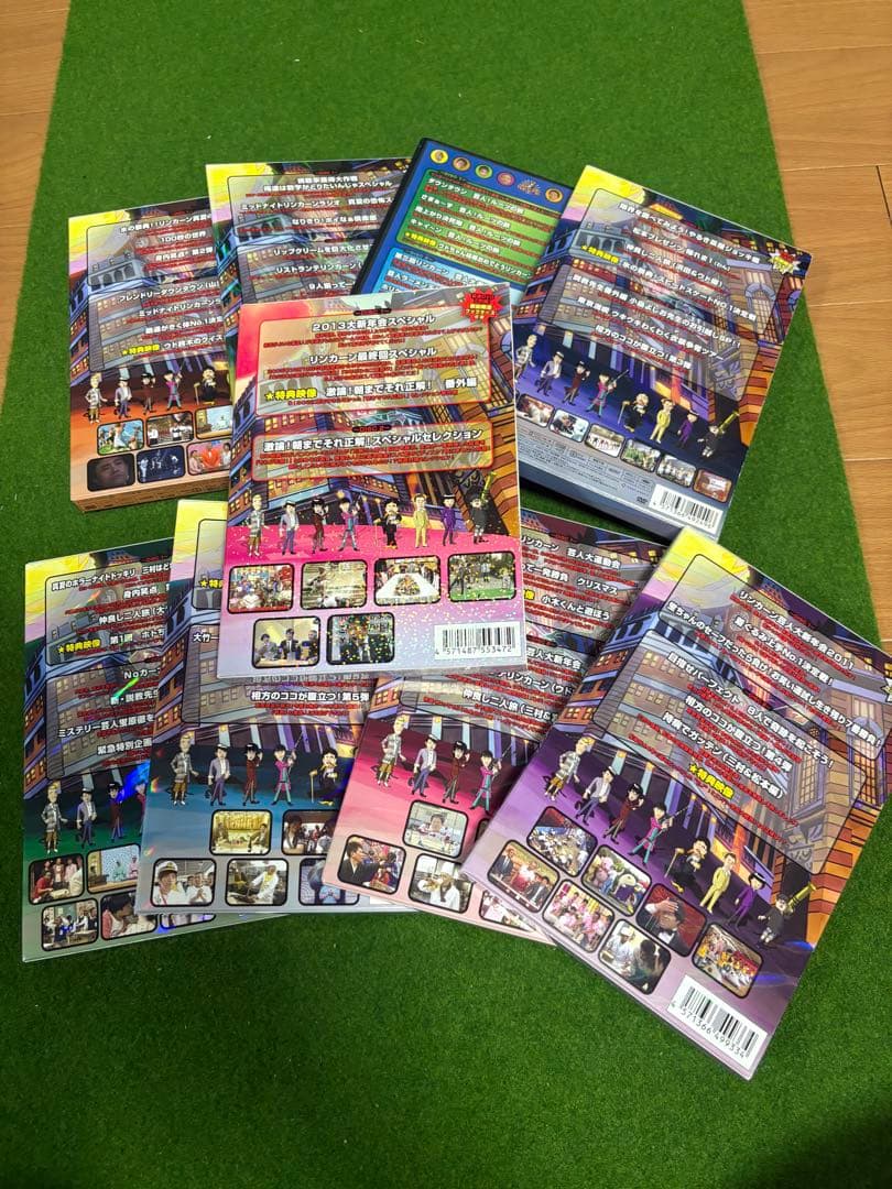 リンカーン DVD 全巻セット