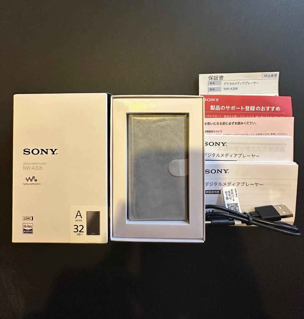 未使用品　SONY NW-A306 ウォークマン 32GB　DAP　ブラック