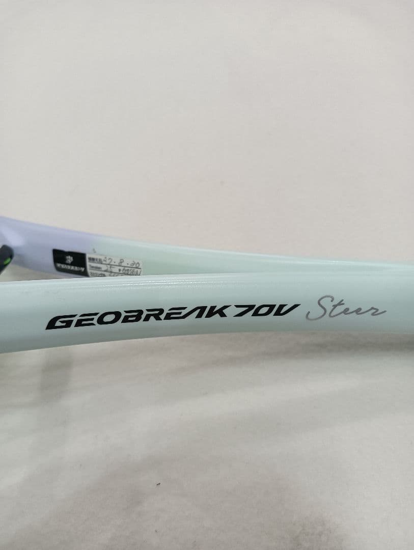 YONEX GEOBREAK70V Steer テニスラケット