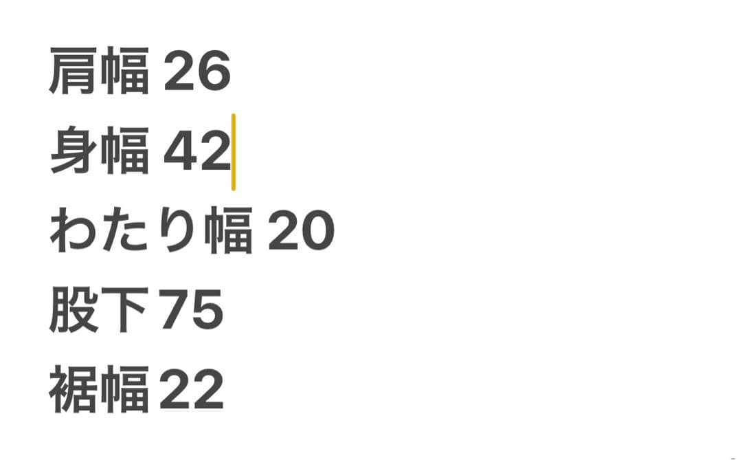 FETICO フェティコ SLEEVELESS NYLON JUMPSUITS