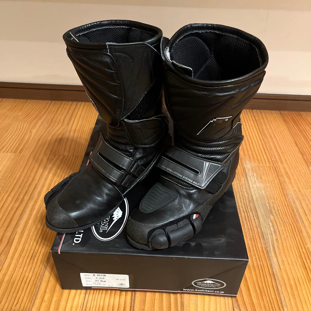 KUSHITANI GPWブーツ　27cm