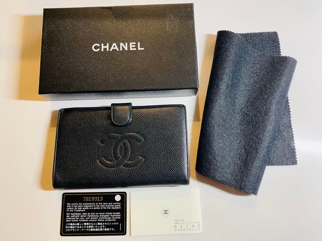 お得！CHANEL キャビアスキン　ガマ口　ブラック 長財布！