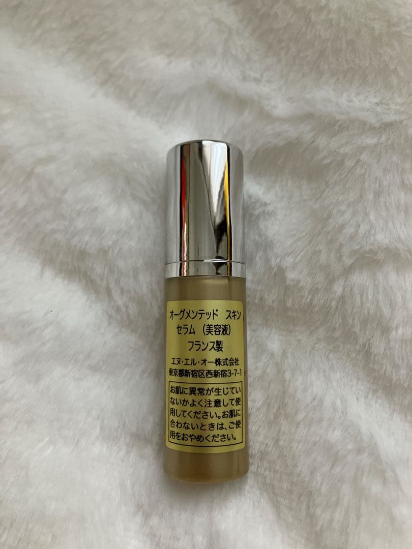 ⭐︎ここ⭐︎PRADA AUGMENTED SKIN トライアルセット
