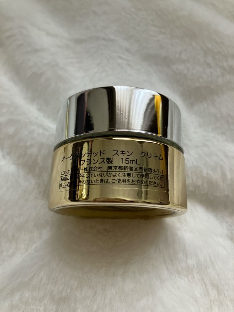 ⭐︎ここ⭐︎PRADA AUGMENTED SKIN トライアルセット